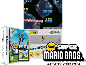 New Super Mario Bros. (Europe) (En,Fr,De,Es,It) Cover